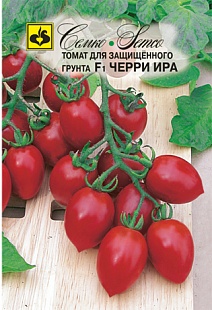 Томат Черри Ира F1, 5 шт.