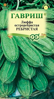 Люффа Ребристая, 5 шт. 