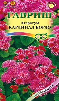 Агератум Кардинал бордо, 0,1 г