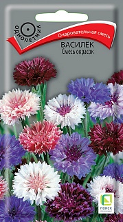 Василёк Смесь окрасок, 1 г