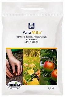 Фертика YaraMila Комплексное осеннее удобрение, 2,5 кг 