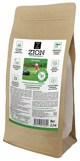 Zion для газонов, 2,3 кг