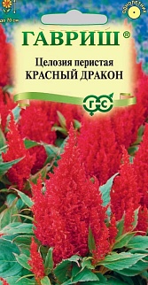Целозия перистая Красный дракон, 0,1 г