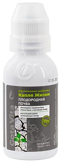 Gota Vita Плодородная почва, 100 мл
