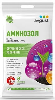 Аминозол, 2х5 мл Август