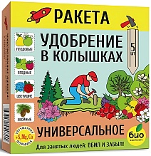 Ракета, Удобрение минеральное Универсальное, колышки, 420 г