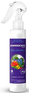 Аминосил спрей универсальный, 350 мл