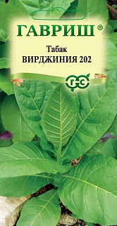 Табак курительный Гавана, розовоцветковый, 0,01 г