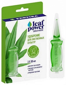 Фертика Leaf Power для лиственных культур, 3х30 мл