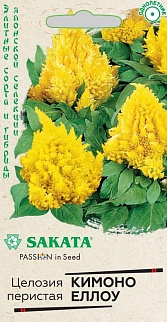 Целозия Кимоно Еллоу перистая, 8 шт. Саката.