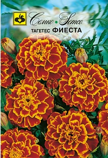 Тагетес(бархатцы) Фиеста, 0,3 г