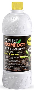 Суперкомпост, 1 л