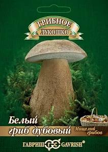 Белый гриб Дубовый на зерновом субстрате, 15мл
