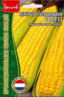 Кукуруза суперсладкая Челл (Челленджер) F1, 20 шт.