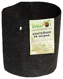 Контейнер BagPot, 46 л