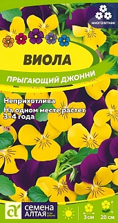 Виола Прыгающий Джонни, 0,05 г. 