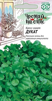 Кресс-салат Дукат, 1 г. Урожай на окне.