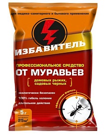Избавитель от муравьев 5 гр