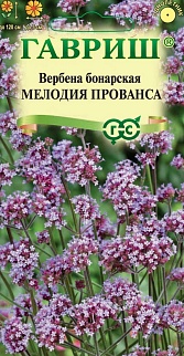 Вербена бонарская Мелодия Прованса 0,03 г Н23