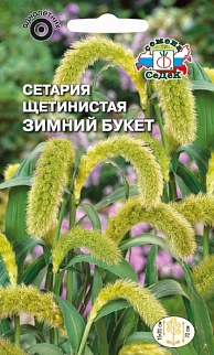 Сетария Зимний букет, 0,5 г