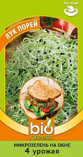 Микрозелень Лук порей, 5 г