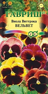 Виола Вельвет, 0,1 г. Цветочная коллекция.