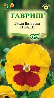 Виола Барон Морской F1, 5 шт. Саката.