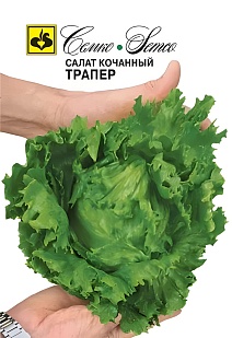 Салат Трапер, 1 г