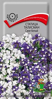Статица Талисман Сине-белый, 0,1 г