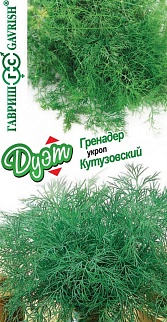 Укроп Гренадер, 2 г. + укроп Кутузовский, 2 г. Дуэт.
