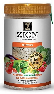 Zion Для овощей