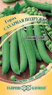 Горох Сахарная подружка, 10 г. Авторские семена. 