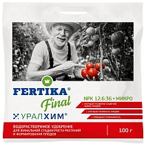 Фертика Удобрение минеральное Финал NPK 12:6:36 + Микро, 100 г