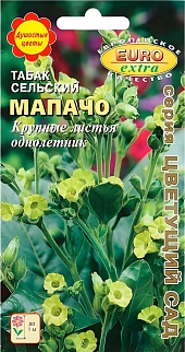 Табак Мапачо сельский, 0,05 г