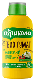Агрикола Био Гумат универсальный, 250 мл