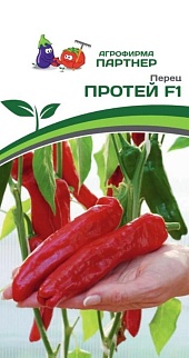 Перец сладкий, Протей F1, 5 шт.