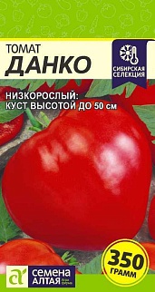 Томат Данко, 0,05 г Сибирская Селекция