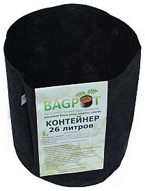 Контейнер BagPot, 26 л