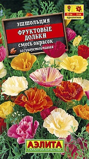 Эшшольция Фруктовые дольки, 0,3 г