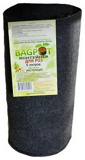 Контейнер BagPot для роз, 5 л