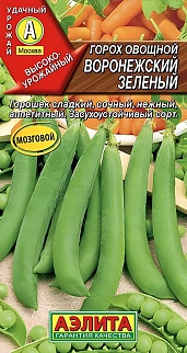 Горох Воронежский зеленый, 10 г.