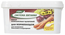 Система питания для корнеплодов