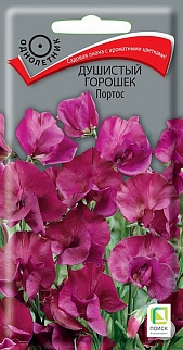 Душистый горошек Портос, 1 г