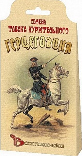 Табак курительный Герцеговина, 100 шт. Биотехника
