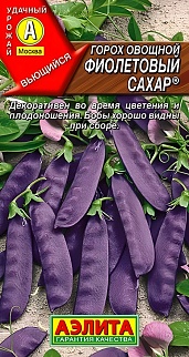 Горох овощной Фиолетовый сахар, 7 г