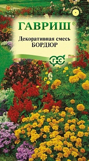 Декоративная смесь Бордюр, 0,5 г