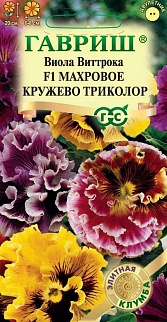 Виола Махровое кружево F1, смесь, 4 шт. Элитная клумба.