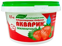 Акварин Земляничный ведро, 500 г