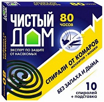 Спирали от комаров, 10 шт. в упаковке