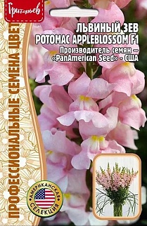 Львиный Зев Potomac Appleblossom F1, 5 шт.